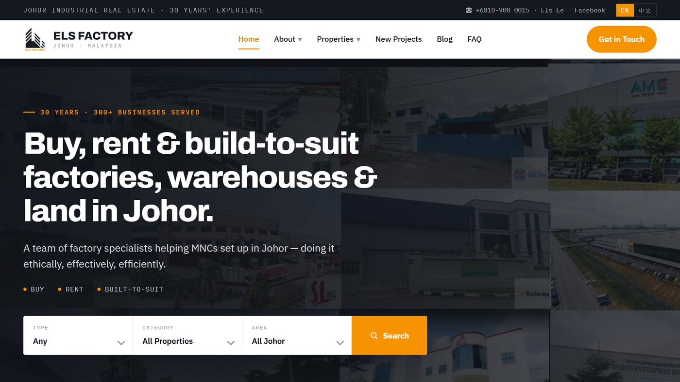 ELS Factory