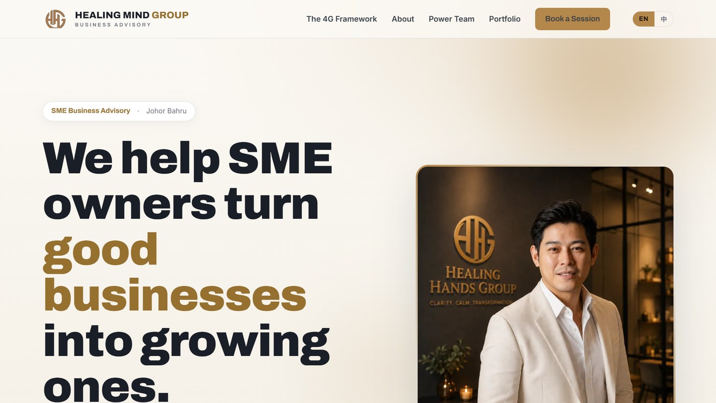 Lucco 设计的 Healing Mind Group 网站